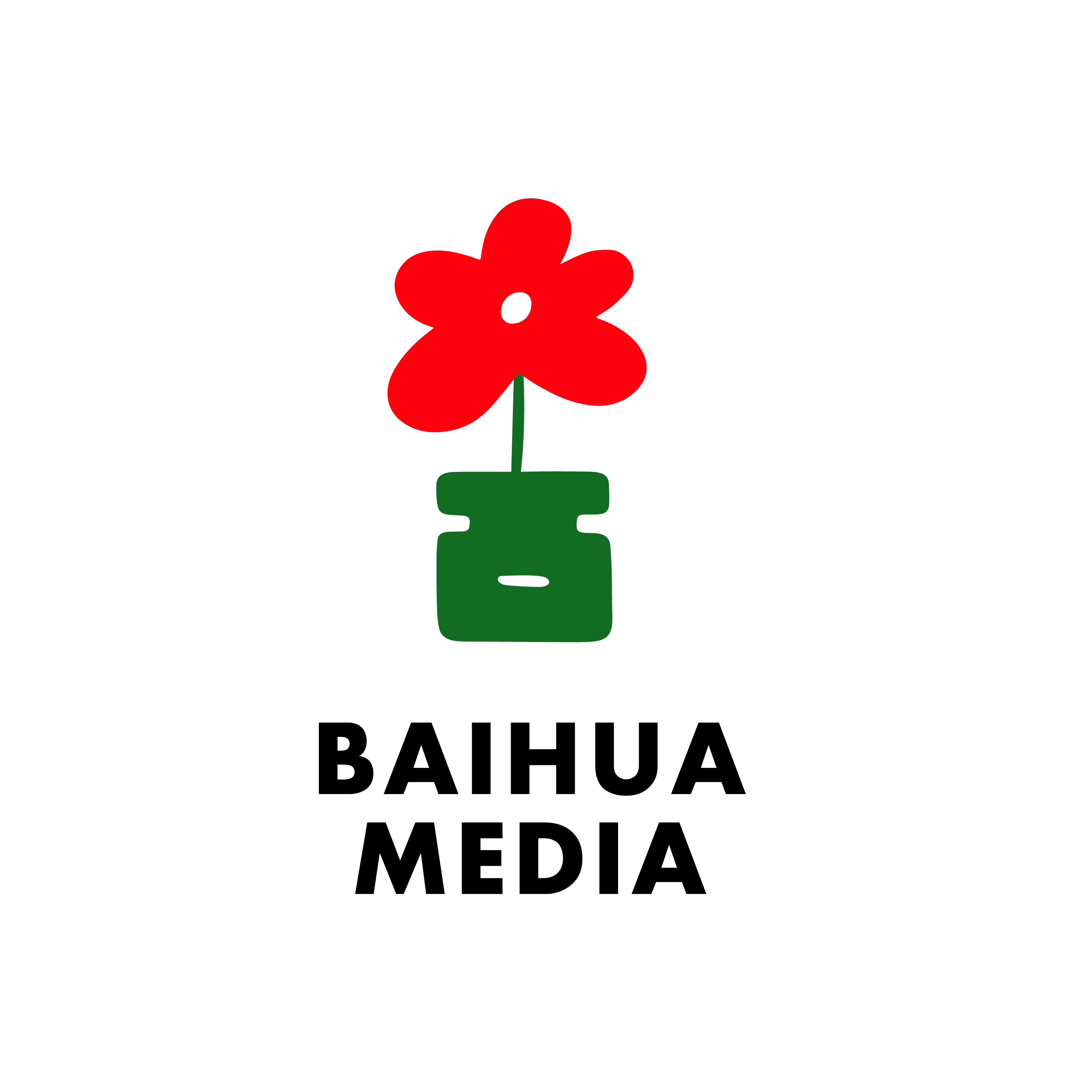 百花 Baihua